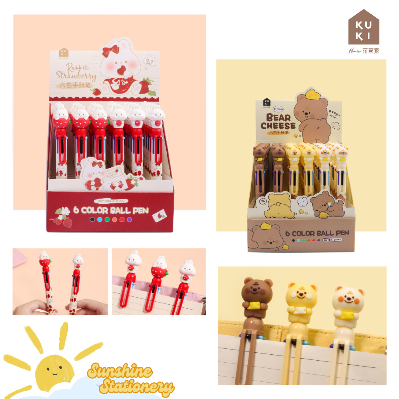

KUKI Pulpen 6 Warna 0.7mm Ball Pen Karakter Lucu Imut