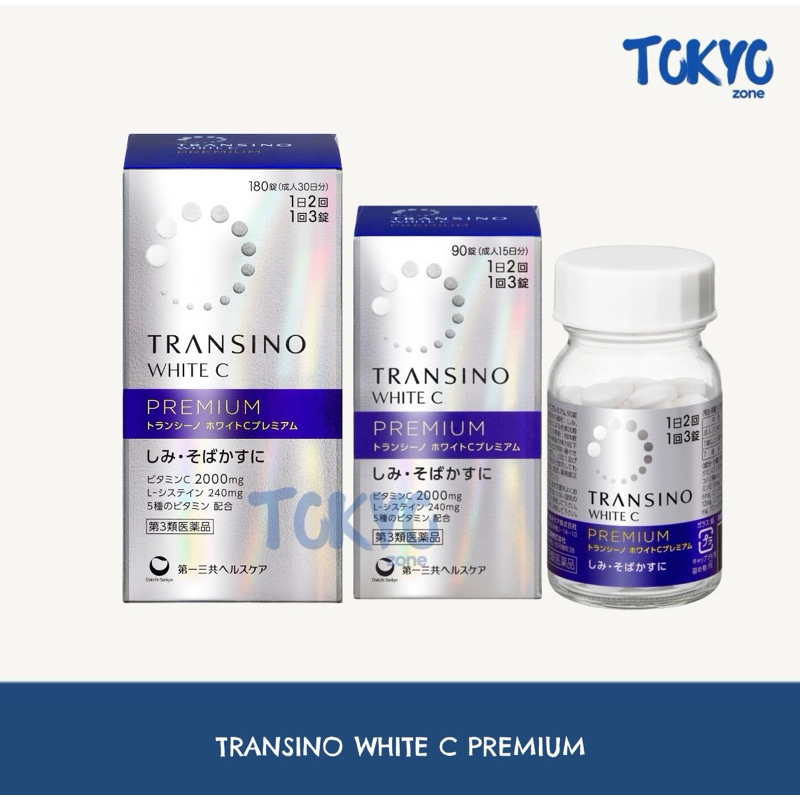 [READY STOCK] Transino White C Premium Original Japan