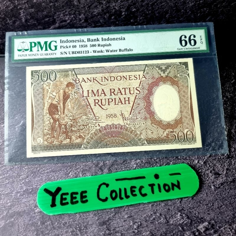 Uang Kertas Kuno 500 Rupiah Pekerja Tahun 1958 PMG 66 EPQ - UBD 03123
