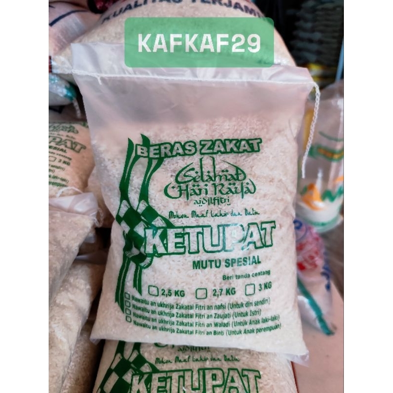

Beras Zakat kemasan 3,5 Liter