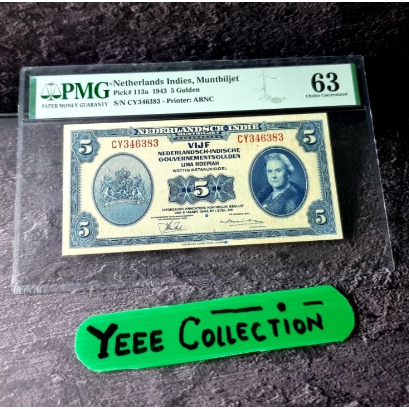 Uang Kertas Kuno Seri Nica 5 Gulden PMG 63 Tahun 1943 - CY 346383