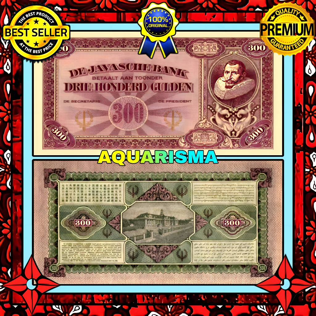 KOLEKSI NUMISMATIK - KERTAS UANG KUNO 300 GULDEN HINDIA BELANDA JP COEN 1926