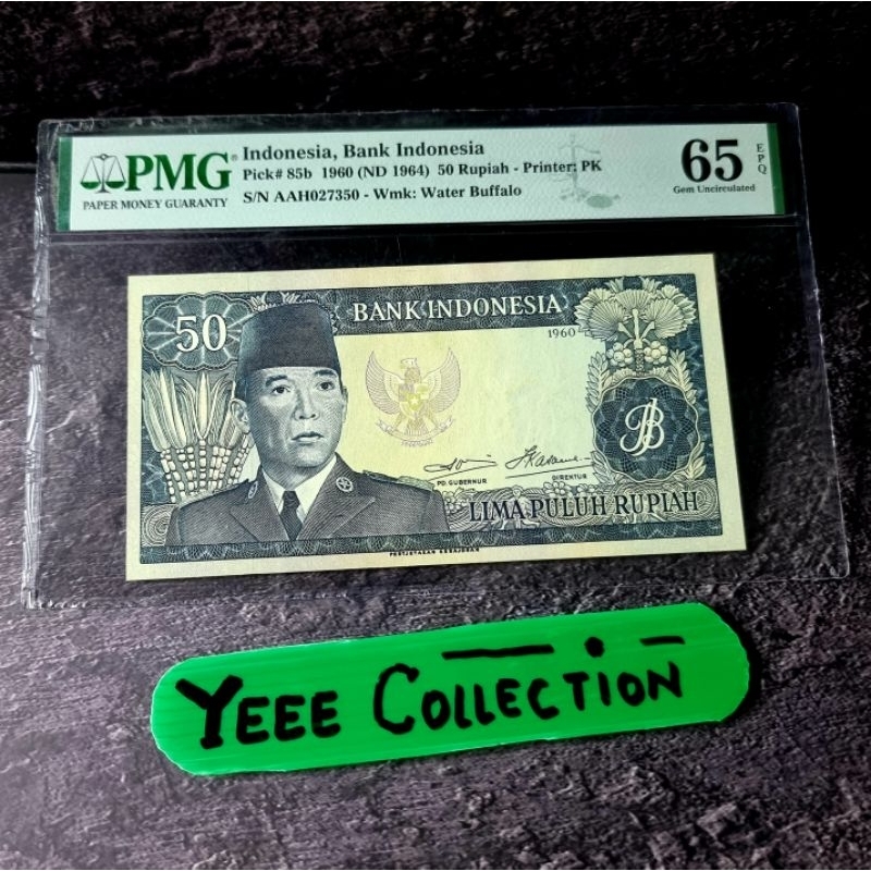 Uang Kertas Kuno Sukarno 50 Rupiah PMG 65 EPQ Tahun 1960 - AAH 027350