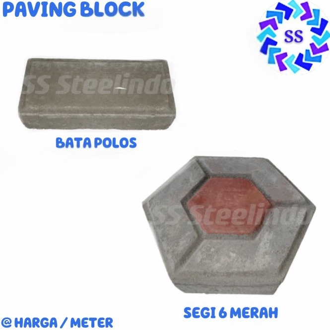 Flash PAVING BLOCK  CONBLOCK MODEL SEGI 6 MERAH DAN BATA POLOS PERMETER TEBAL 5CM DAN 6CM