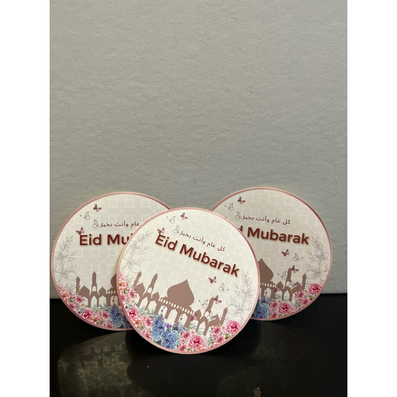 

Sticker Toples Eid Mubarak Lebaran 12pcs