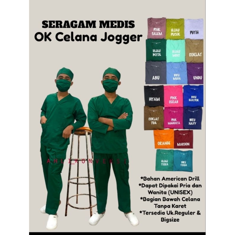 Baju OK CELANA JOGGER Lengan Panjang UK.REGULER/OKA Celana Jogger/Baju Jaga Celana Jogger