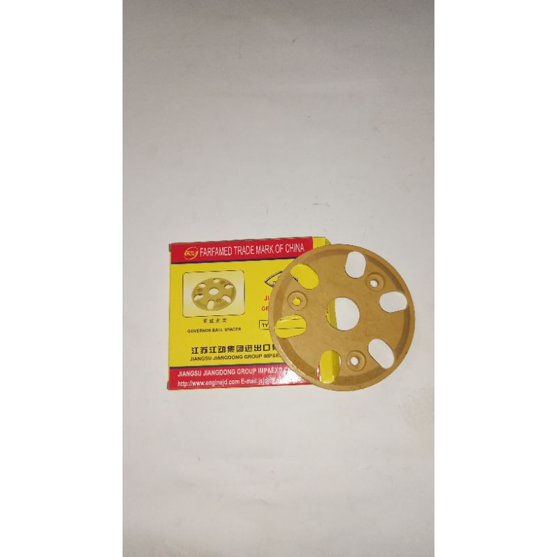 Governor Ball Spacer s195>1115