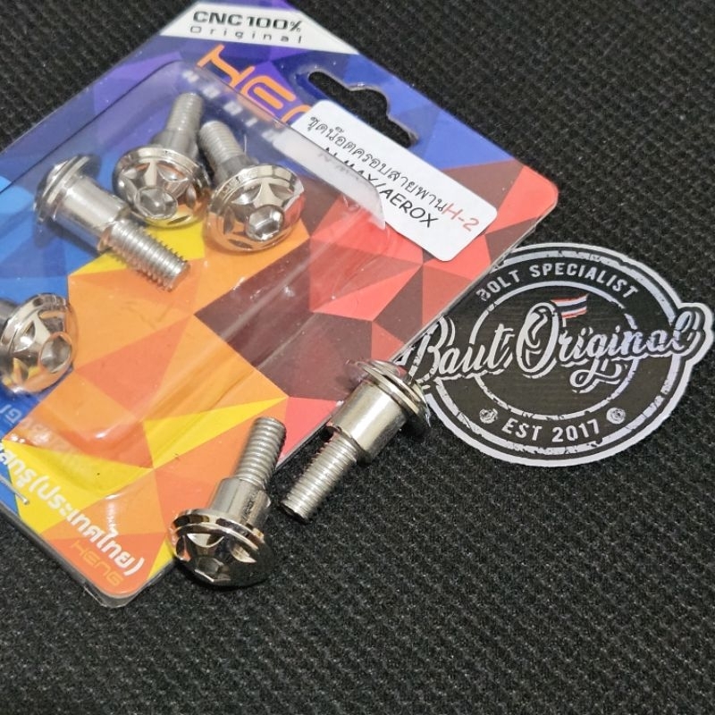 HARGA 1 BAUT baut probolt cover cvt nmax aerox lexi nmax xmax old new heng thailand silver chrome