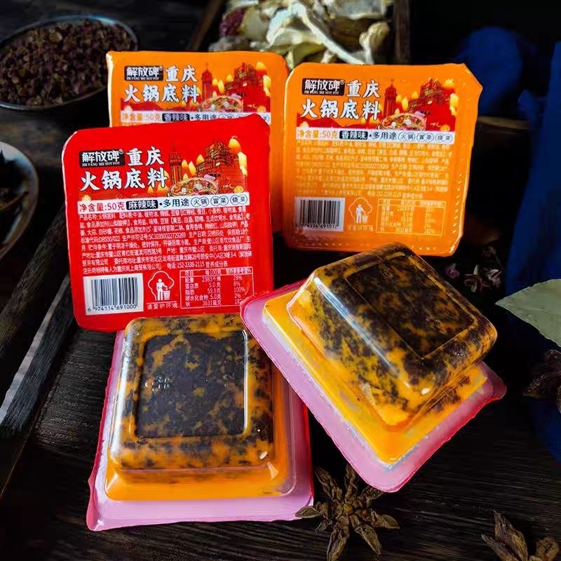 

Bumbu hotspot mala/ bumbu kuah hot pot/ bumbu huo guo 100% halal