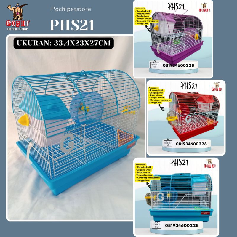 PHs21 KANDANG HAMSTER / Kandang hamster oval / kandang hamster tingkat