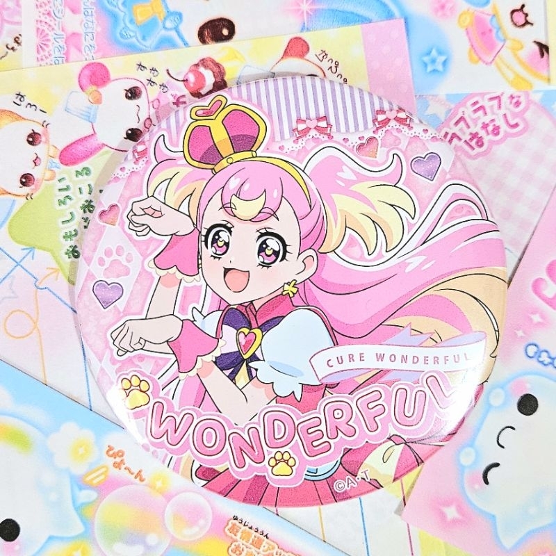 Wonderful Precure Cure Wonderful Big Badge