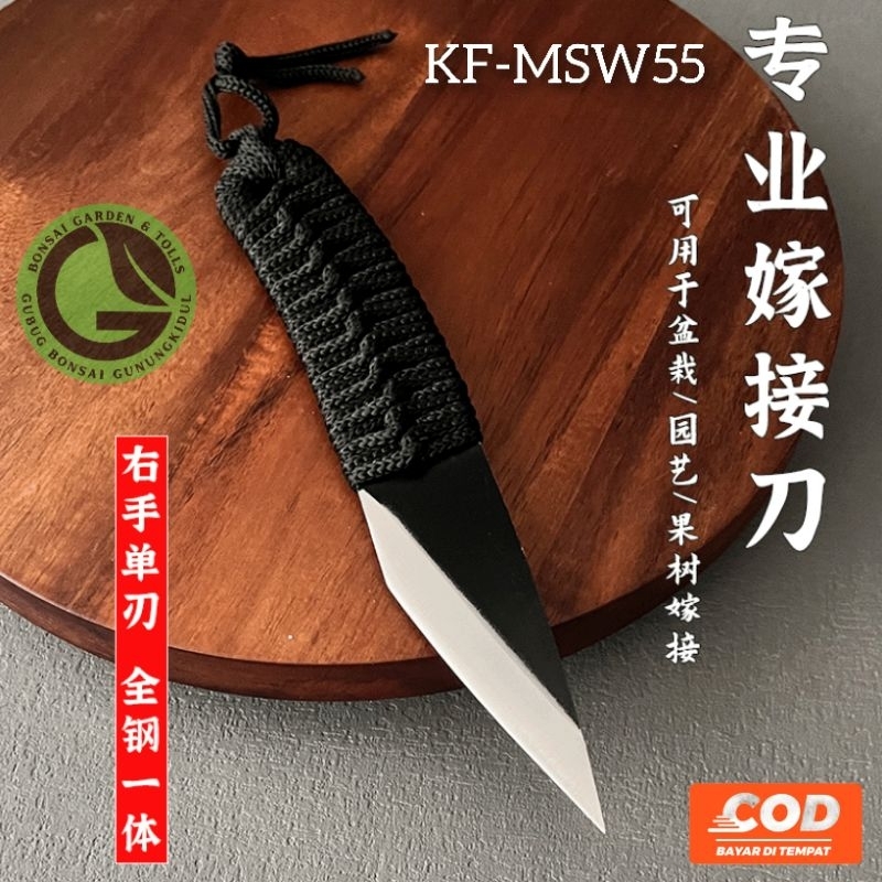 KF-MSW55  pisau bonsai grafting dan cangkok alat berkebun