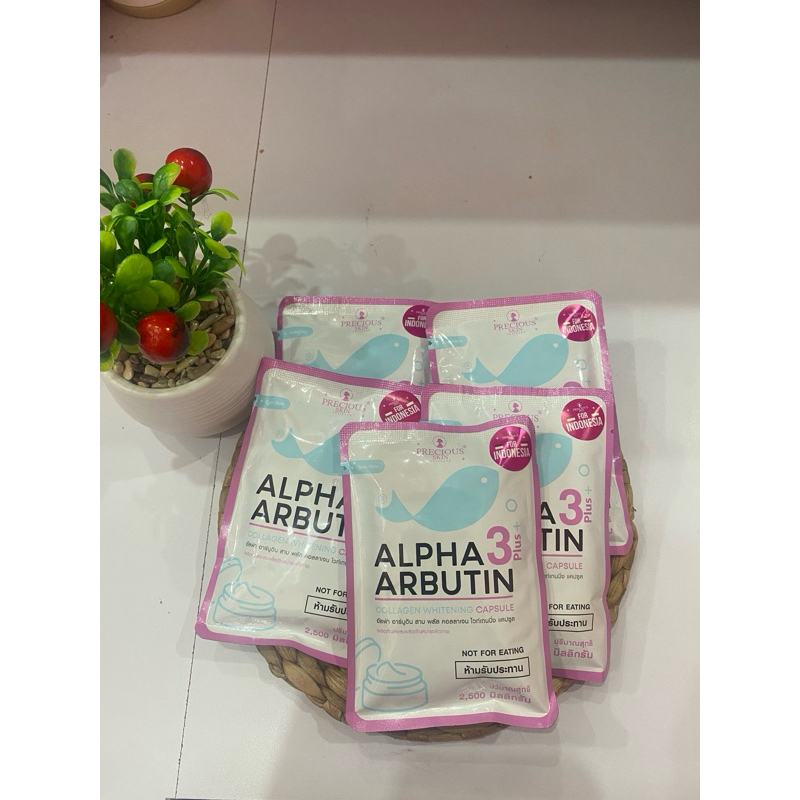 ALPHA ARBUTIN 3PLUS