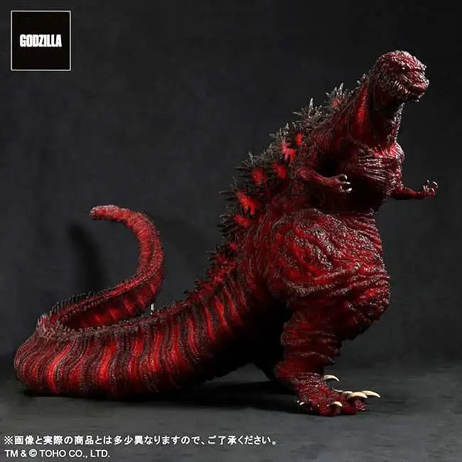 X-PLUS Gigantic Series Shin Godzilla 2016 Red Clear