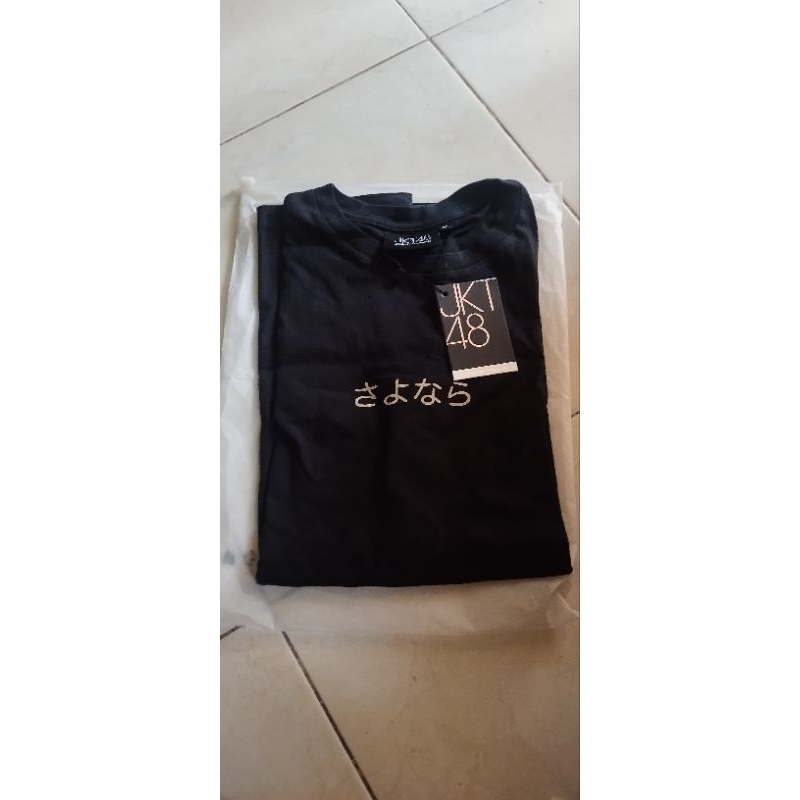 BDTS Shani Indira 2023