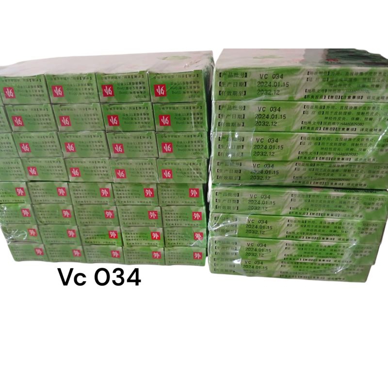 

tipX VC 034 model 3huruf merah