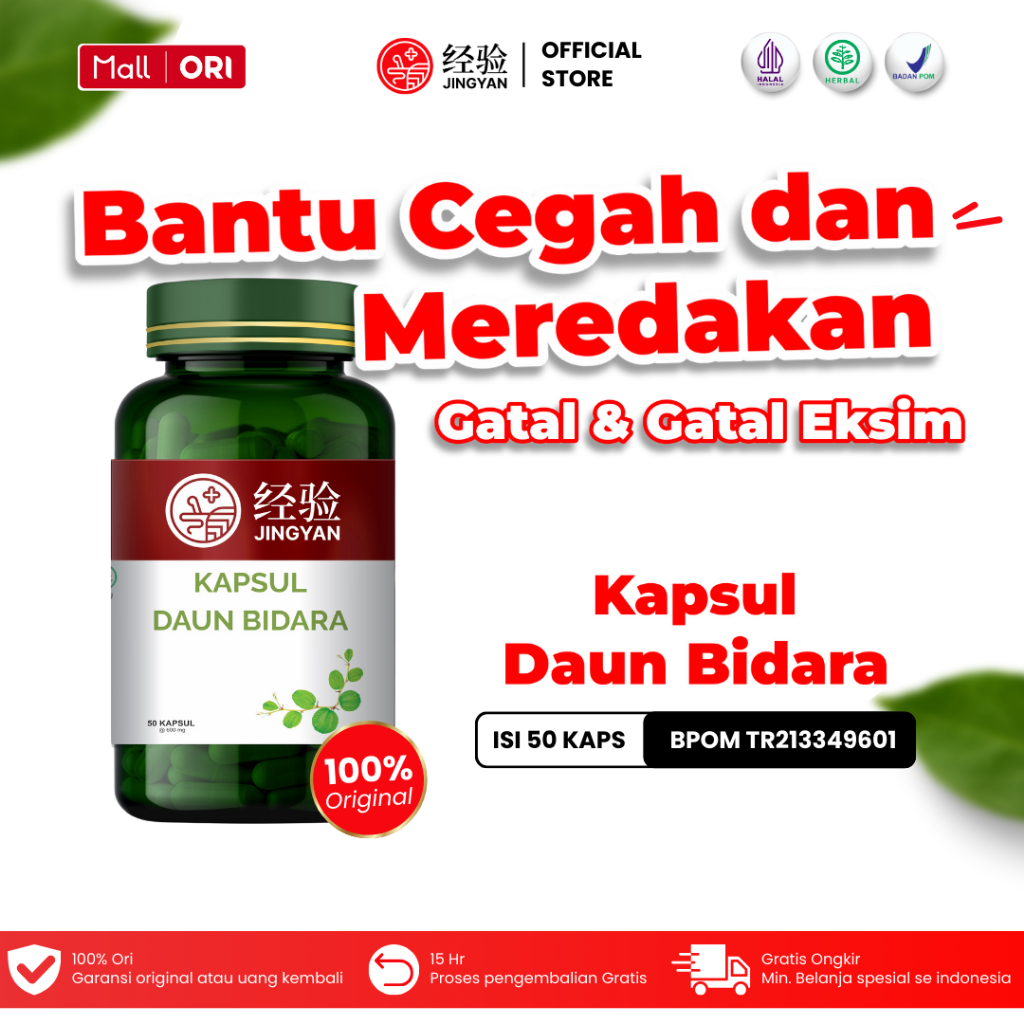 Jingyan Kapsul Daun Bidara - Obat Cina Herbal Untuk Meredakan Gatal Eksim Bintik Merah