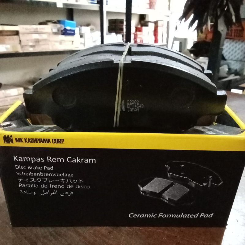 KAMPAS REM DEPAN GRANDMAX D2282