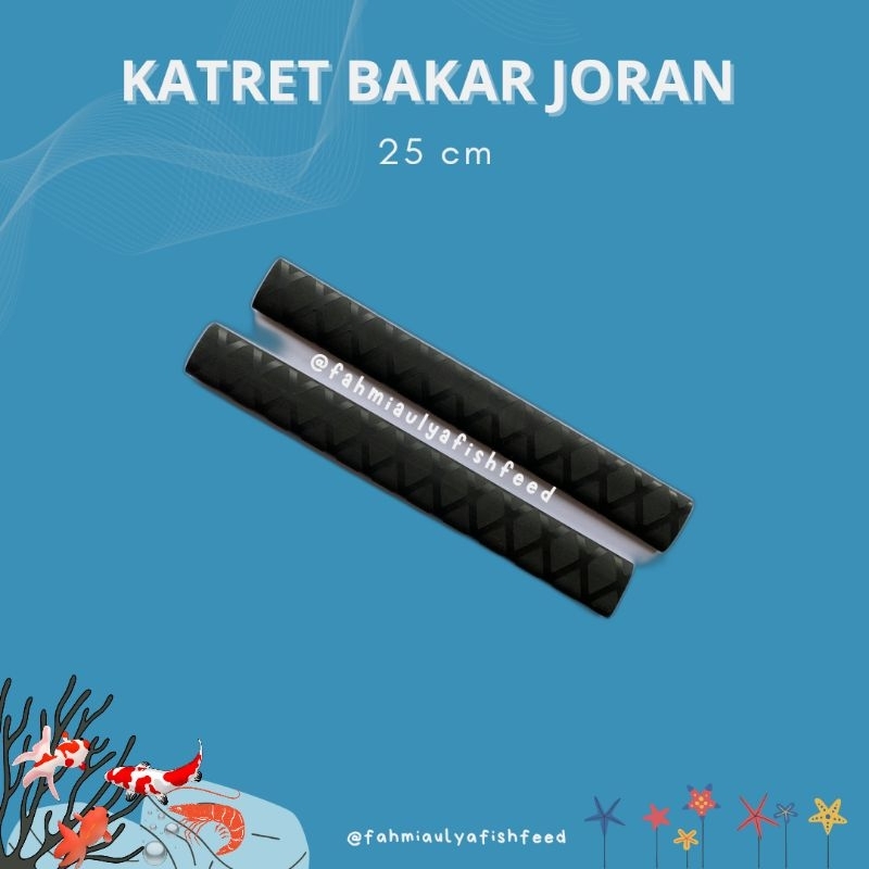 Karet Bakar Joran Tegek 25 Cm