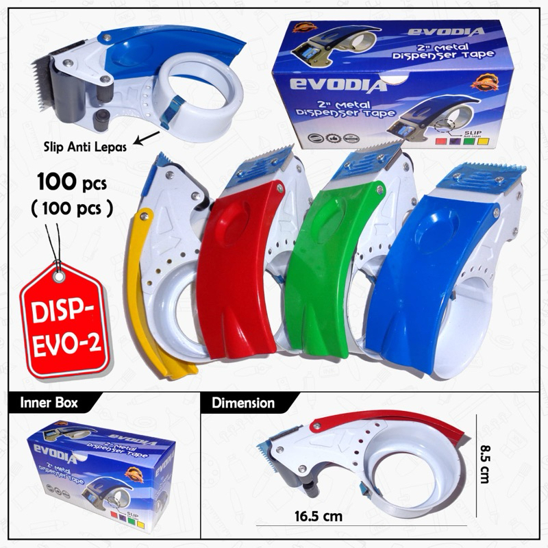 

TAPE DISPENSER EVODIA | 2 INCH METAL TAPE DISPENSER | DISPENSER LAKBAN BAHAN BESI 2 INCI
