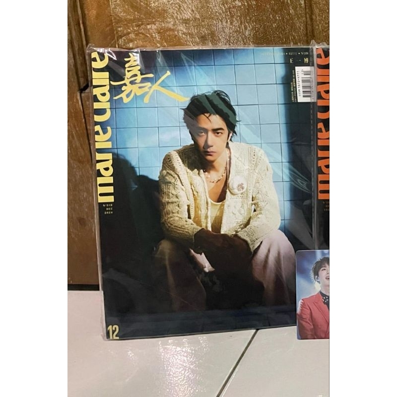 majalah wang yibo Gekayu07