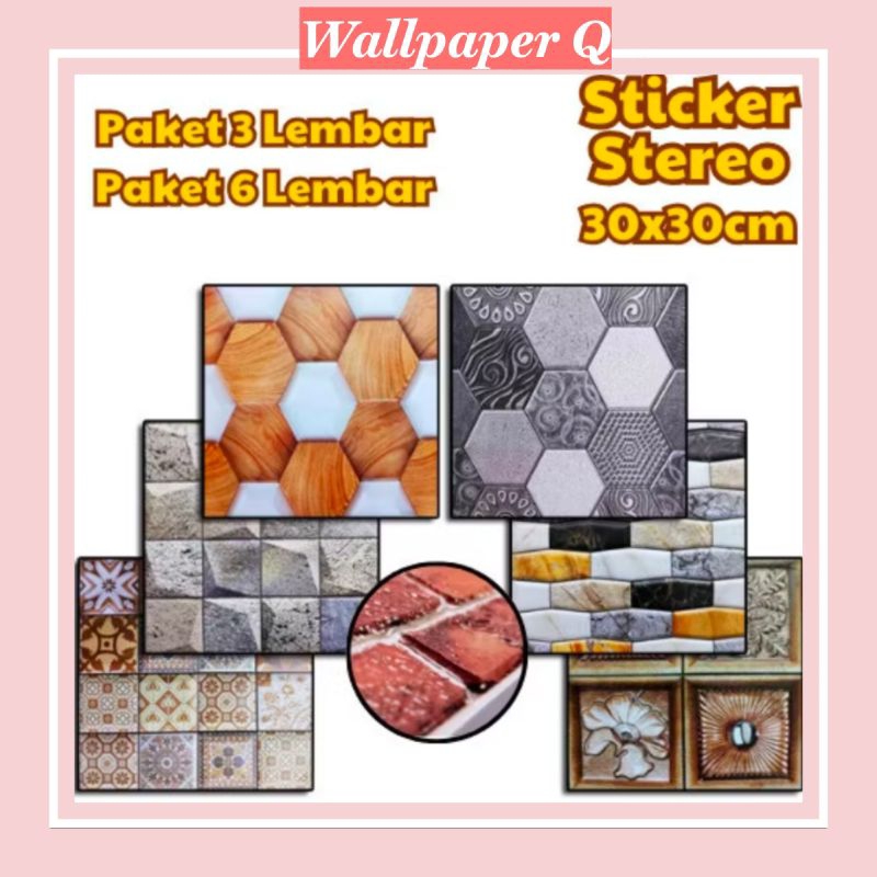 Wallpaper Dinding 3D Stereo Foam Stiker Wallfoam Dapur Stiker Kamar Mandi Motif Bata 3D Ruang Tamu K