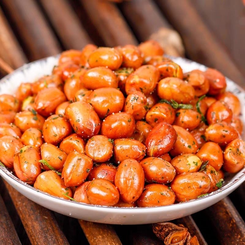 

Coriander Peanuts 500g / Kacang Tanah Daun Ketumbar / Kacang Goreng Asin
