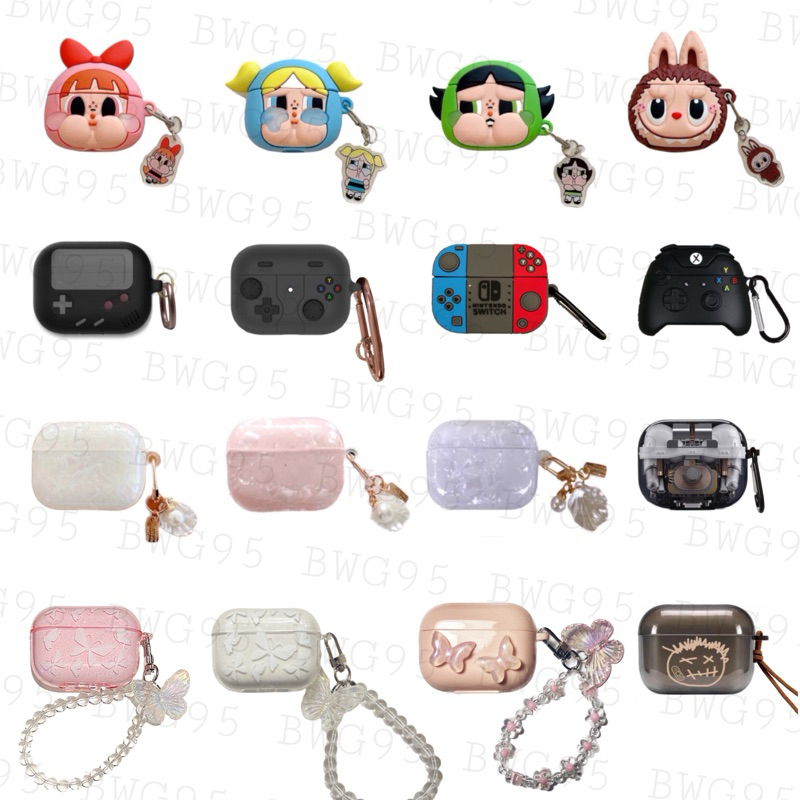 Airpods Pro 2 Case Softcase Soft Case Airpods Pro 2 HC Hard Case Hardcase Airpods Pro 2 Matte