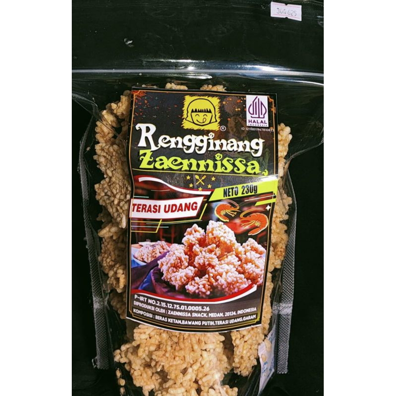 

Rengginang Terasi Udang