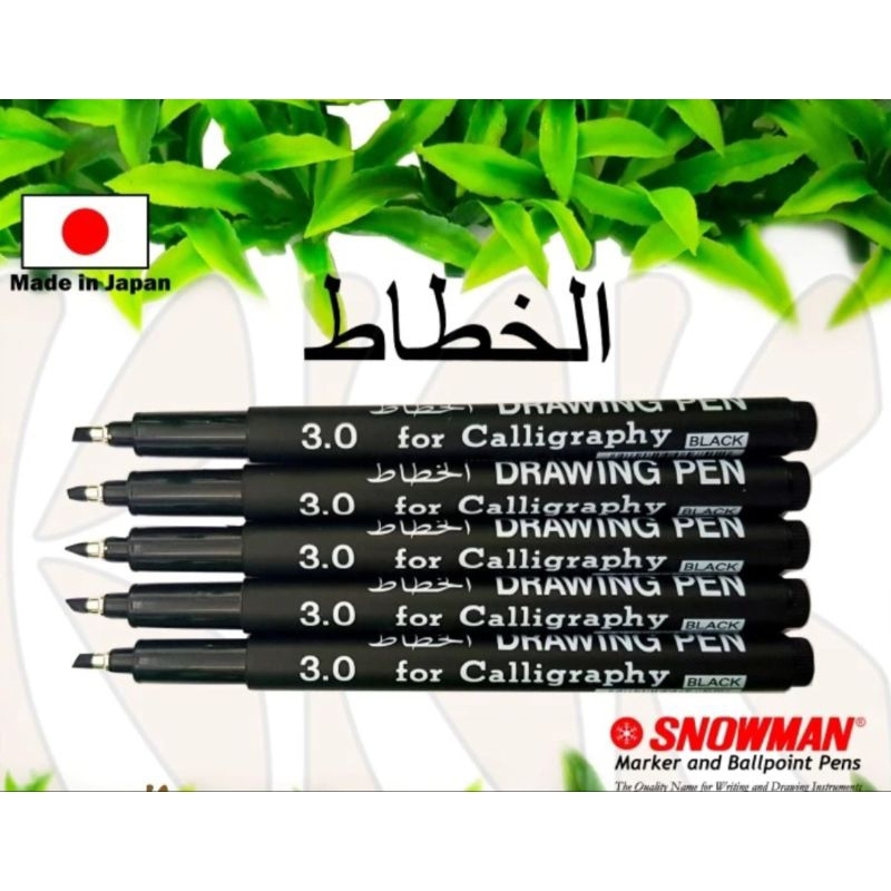 

pen caligraphy sowman hitam