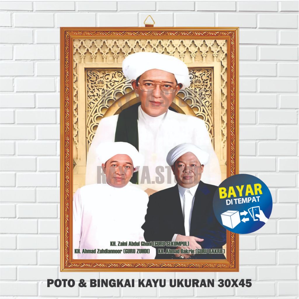 Poster Poto + Bingkai, Guru Skumpul Guru Zuhdi Guru Udin, UKURAN BESAR 30x45