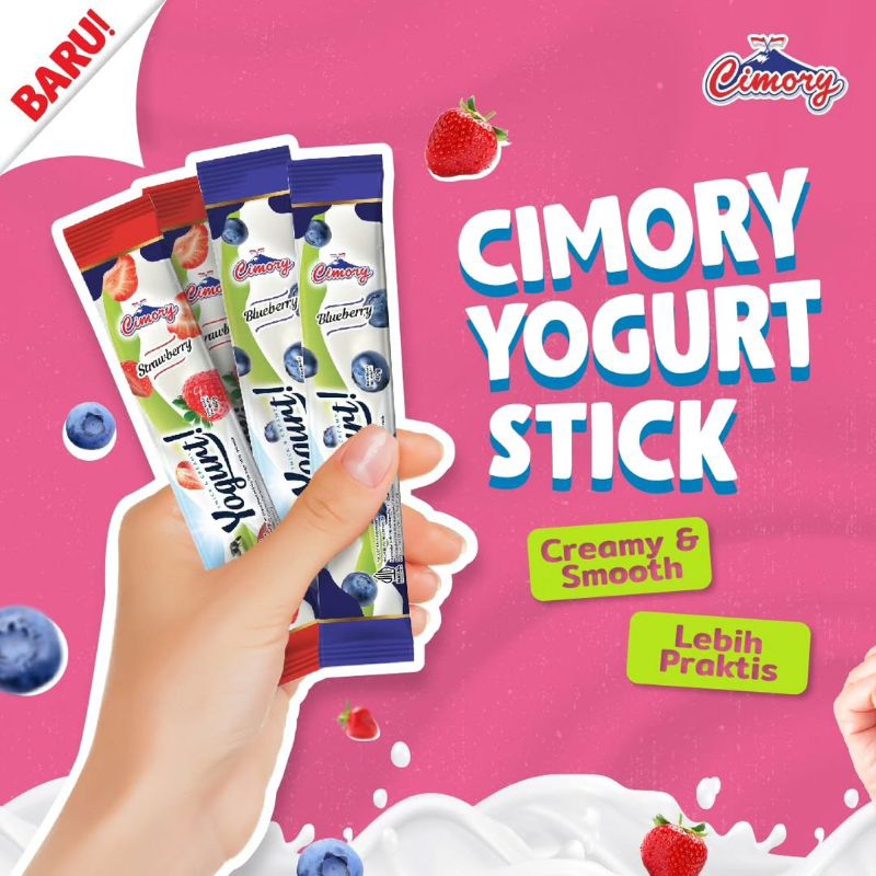 

cimory yogurt stick