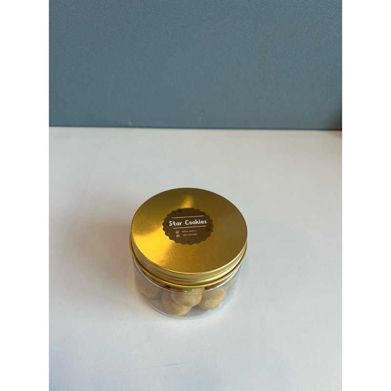 

Star cookies - Nastar Premium wjsman 300gr