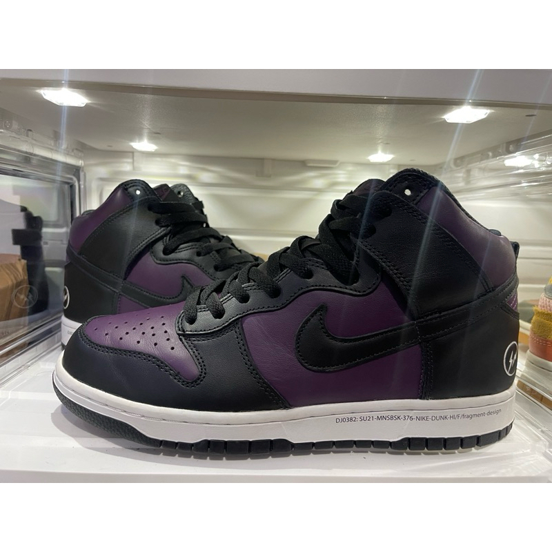 Nike Dunk High Fragment Beijing (2021)