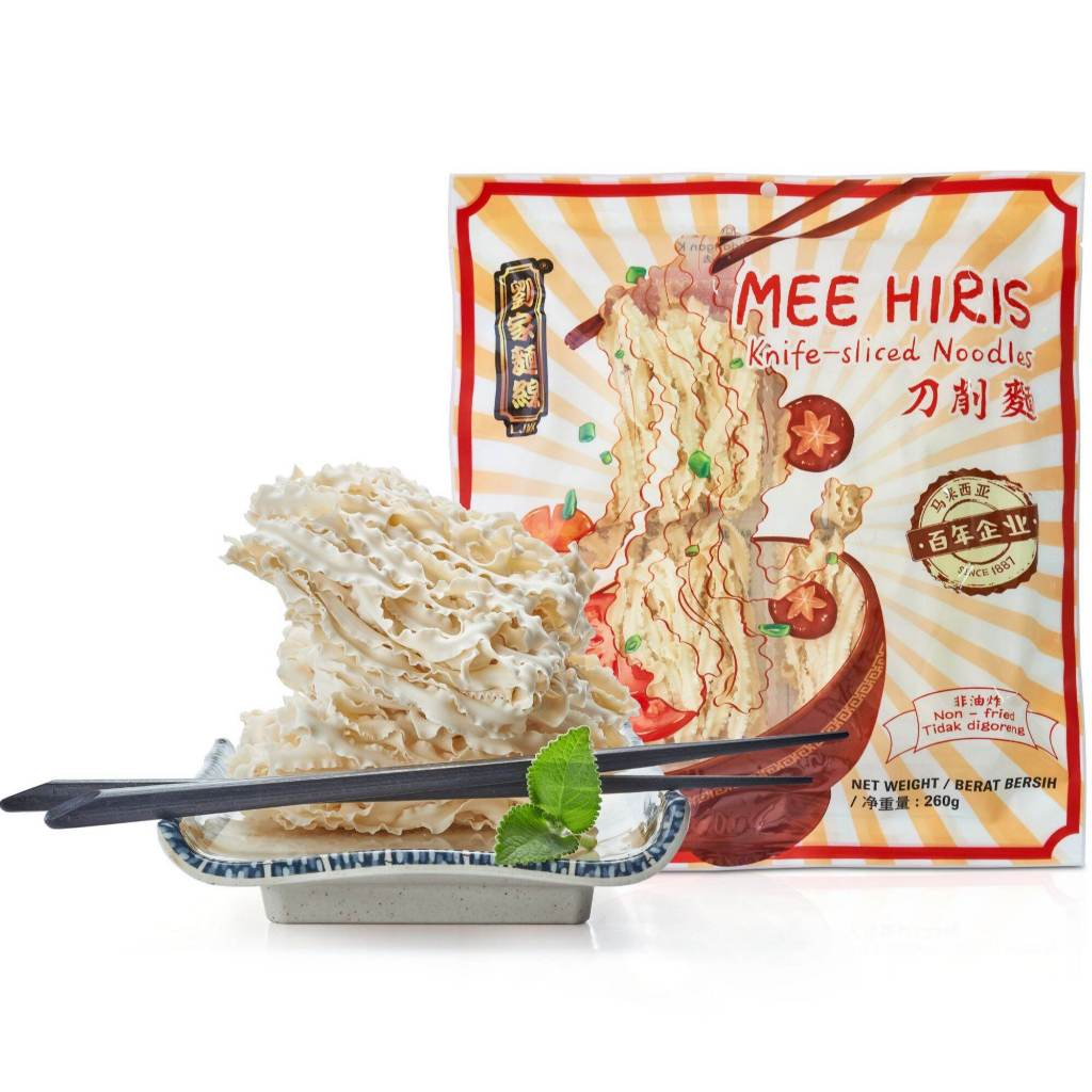 

Non Fried Knife Sliced Noodle Mie Kering Tanpa Goreng Sliced Noodles Slice Noodle Mee Hiris