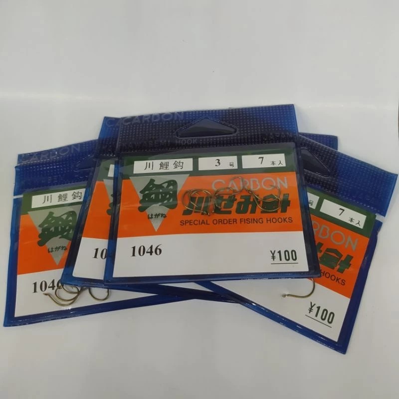 Kail Pancing Jepang Carbon 1046 Model Bagong Warna Emas