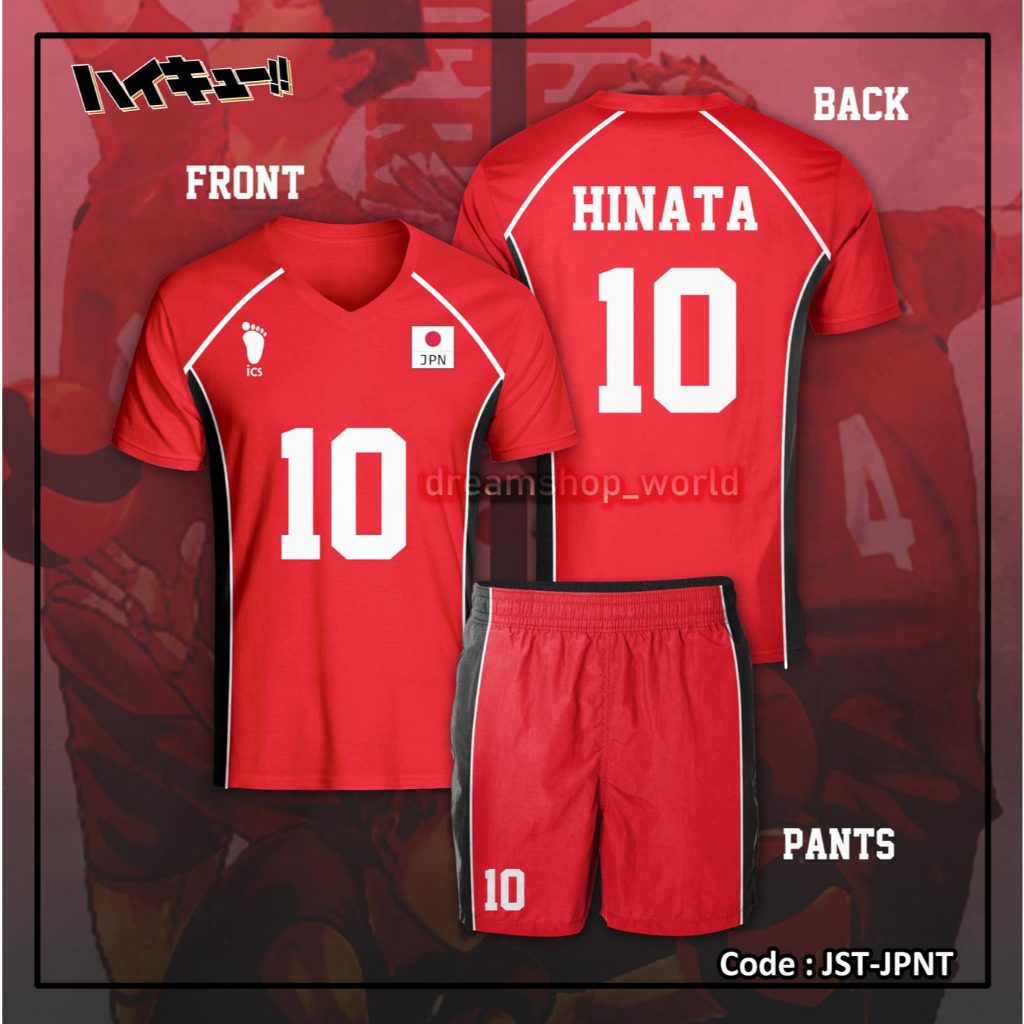 Jersey Voli Anime Haikyuu Japan National Team / Timnas Jepang