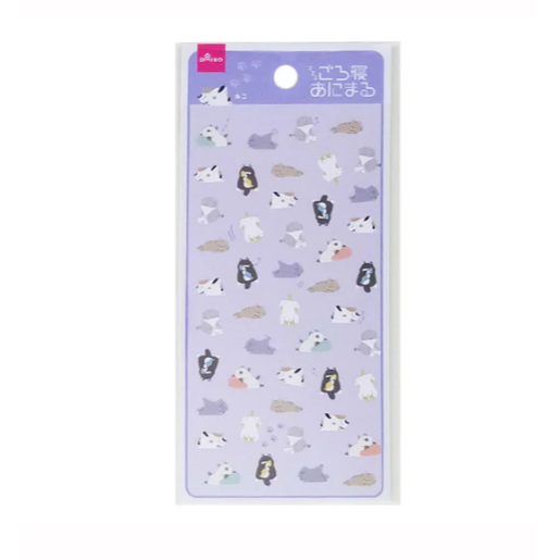 

Daiso Sticker Sheet Lazy Animal