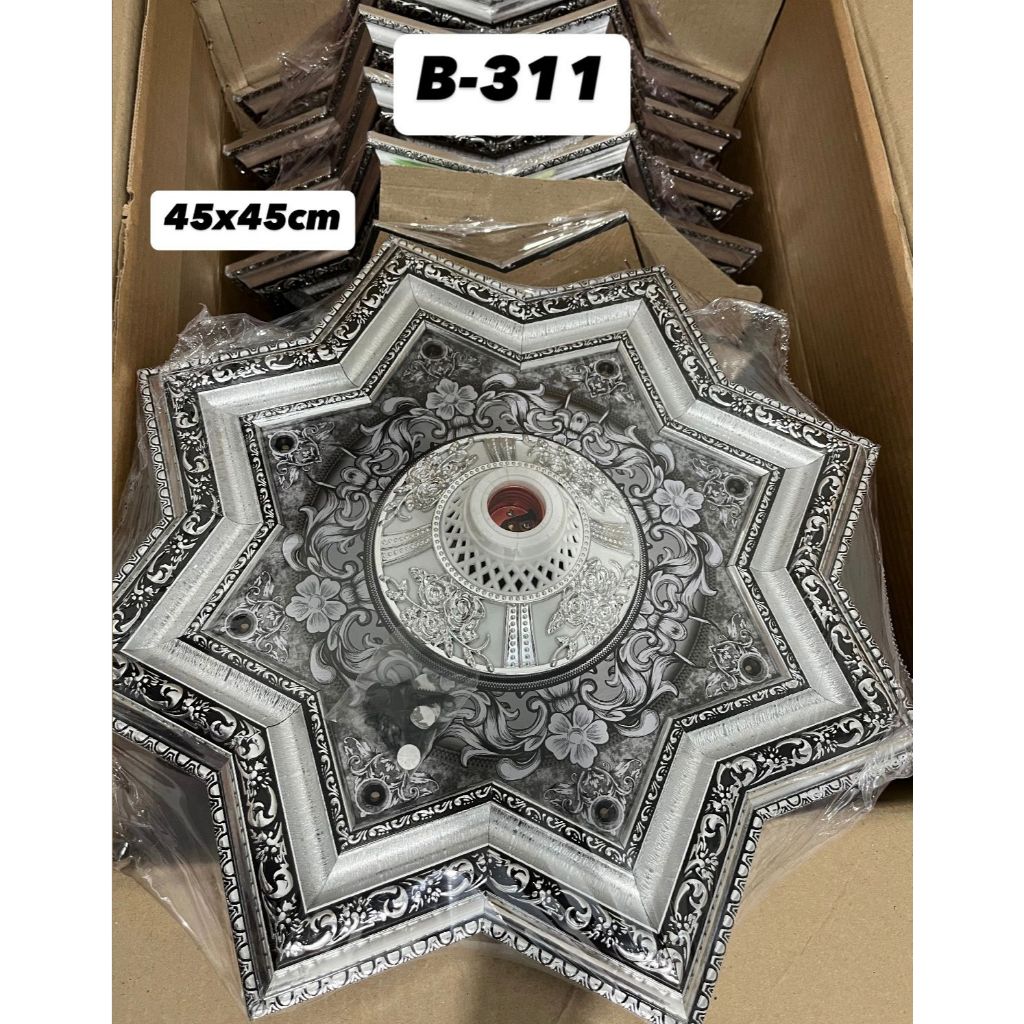 FITING HIAS BESAR ORNAMEN LAMPU PLAFON PVC GYPSUM - FITING DECOR 45 CM