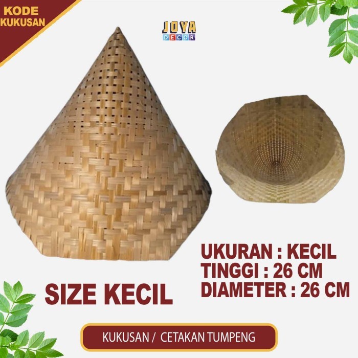 kukusan nasi / kukusan makanan dari anyaman bambu / kukusan bambu kecil