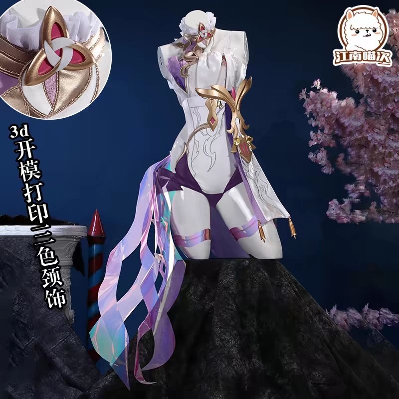 Elysia Herrscher of Human Ego HOHE Costume Cosplay Honkai Impact 3rd HI3 [Brand Jiangnan]