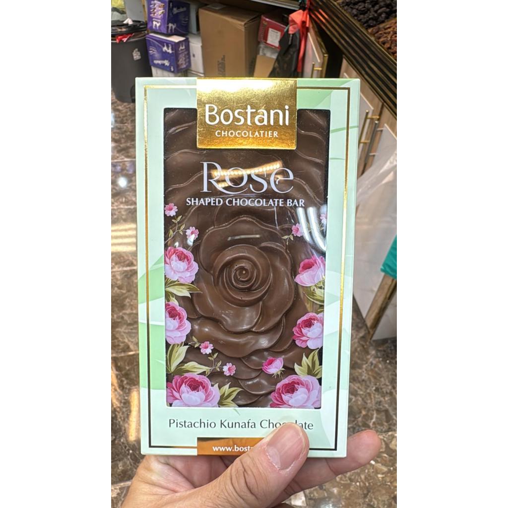 

Bostani Rose shaped pistachio kunafa chocolate