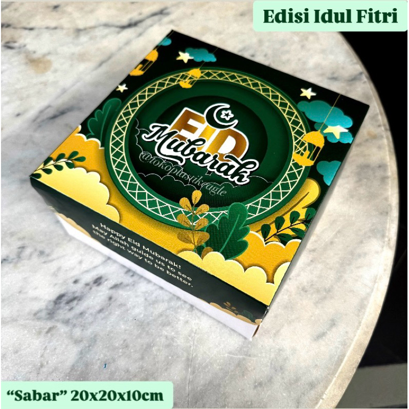 

[EDISI IDUL FITRI] Dus Lebaran “SABAR” uk 20x20x10cm