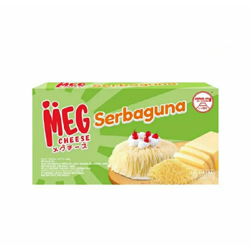 

KEJU MEG ALL VARIAN ITEM