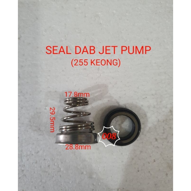 Seal pompa air Dab JETPUMP 255 Keong - kingelectronicmedan