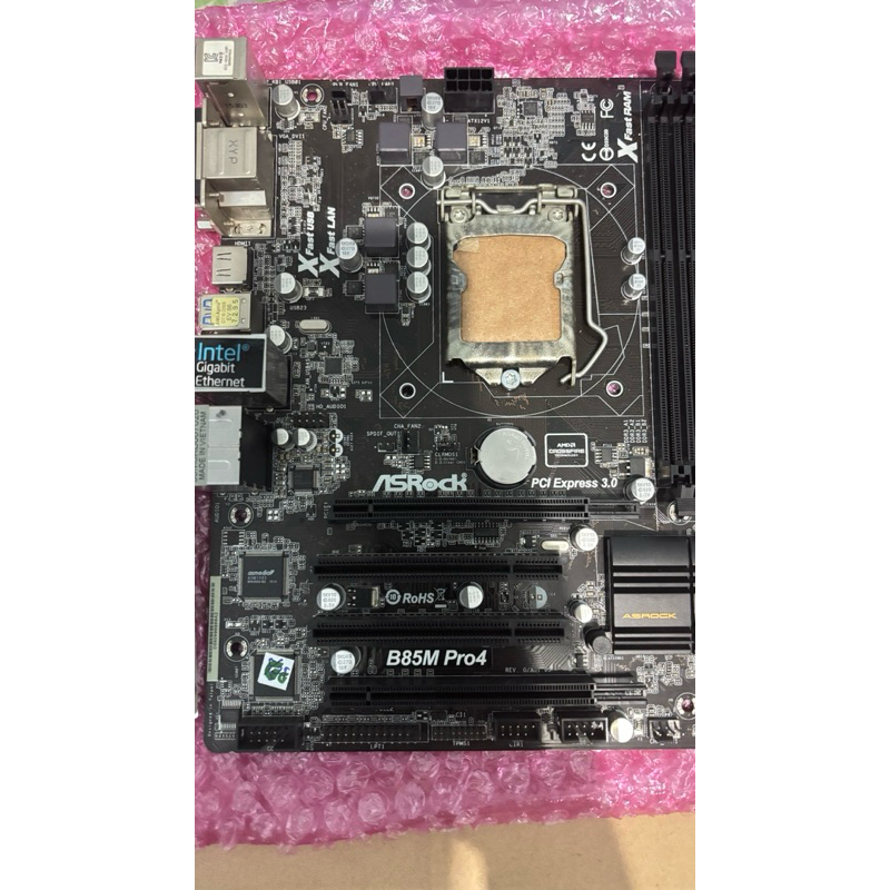 Asus B85M Pro4 LGA1150 Intel Gen 4 - 4 Slot Ram DDR3