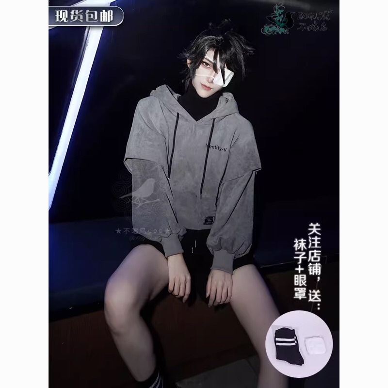 [ammycos] Costume OPH LUCA Identity V Cosplay