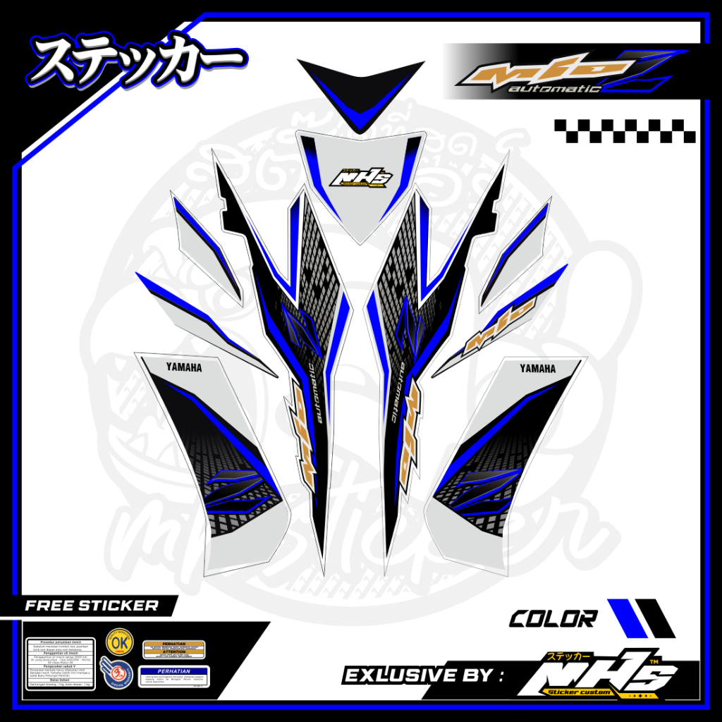 striping mio soul TRANSPARANT / sticker mio soul mx transparant / sticker variasi mio soul mx transp