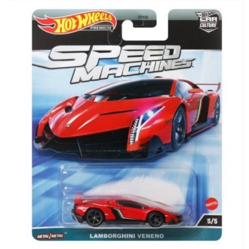 HotWheels Lamborghini Veneno