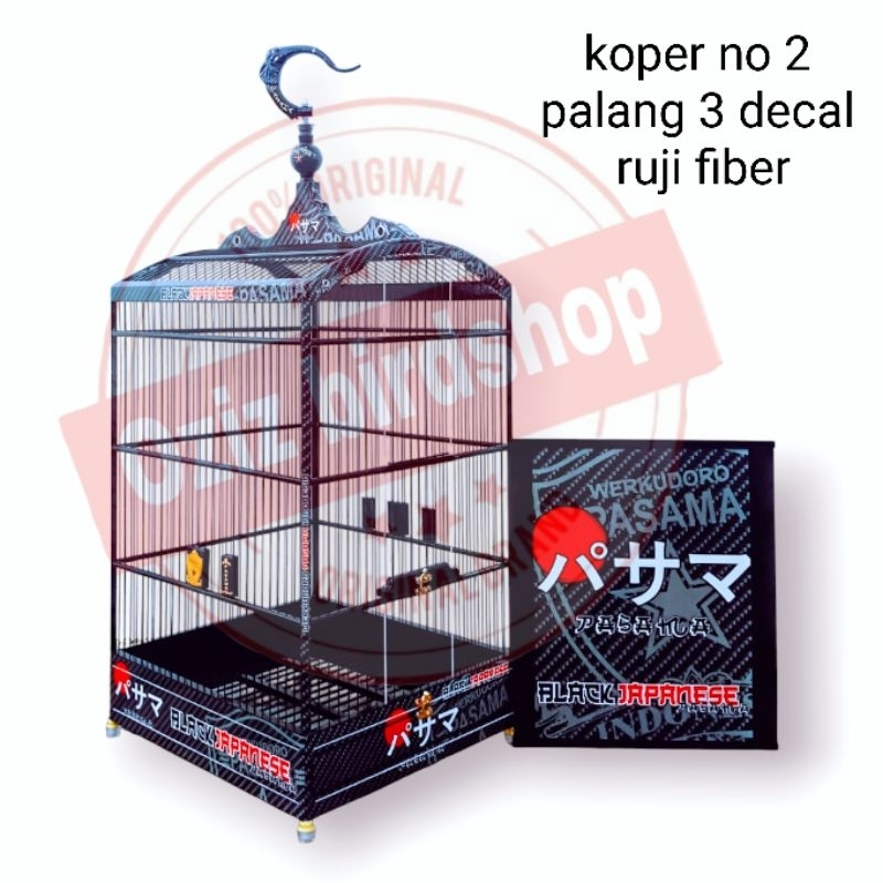 kandang sangkar pasama decal no 2 ruji fiber palang 3